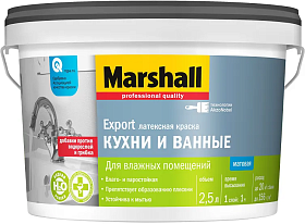 Краска латексная для кухни и ванной Marshall Export матовая BC (0,9л)